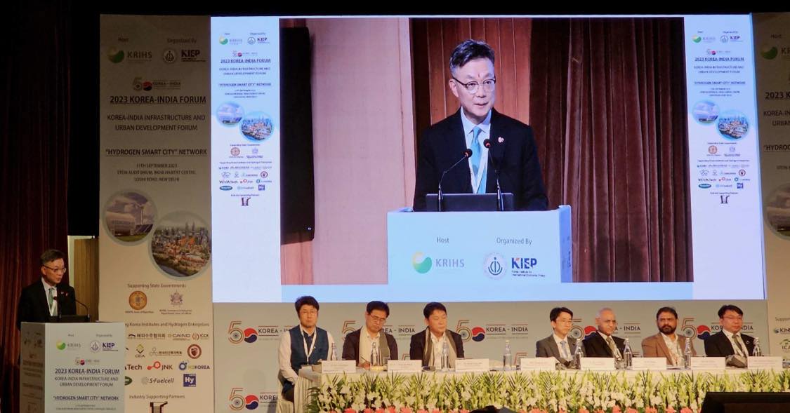 Ambassador Chang attends the Korea-India Infrastructure and Urban Development Forum: Hydrogen Smart City Network (Sep 11)