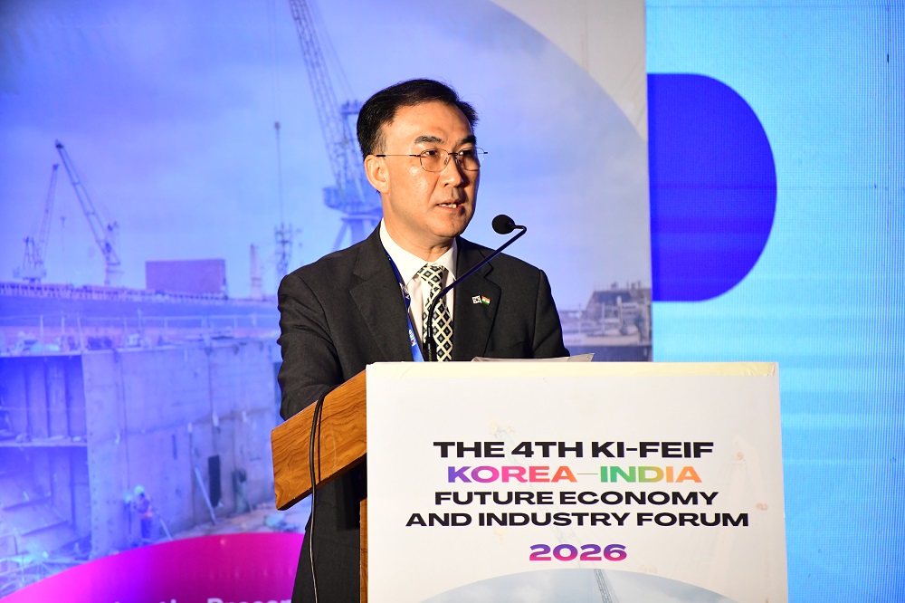 이성호 대사, KIEP 주최 '2026 한-인도 미래경제·산업 포럼' 참석 (3.18.)